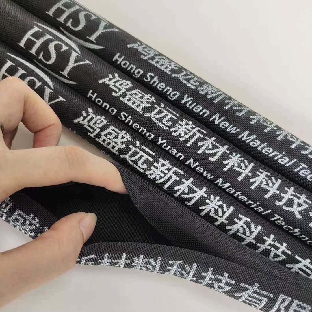 編織套管就認(rèn)準(zhǔn)鴻盛遠(yuǎn)，老品牌信得過！